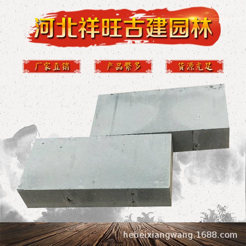 厂家生产95青砖古建砌墙青灰砖仿古庭院粘土青砖现货