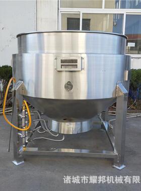 机不锈钢层00L酱牛肉加200L工设备 带保温大2型花生煮锅 双煮瓜子