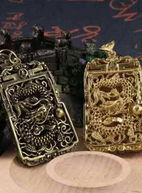 复古黄铜微雕龙吊牌腾龙盛世铜吊件霸气个性汽车钥匙扣挂件装饰品