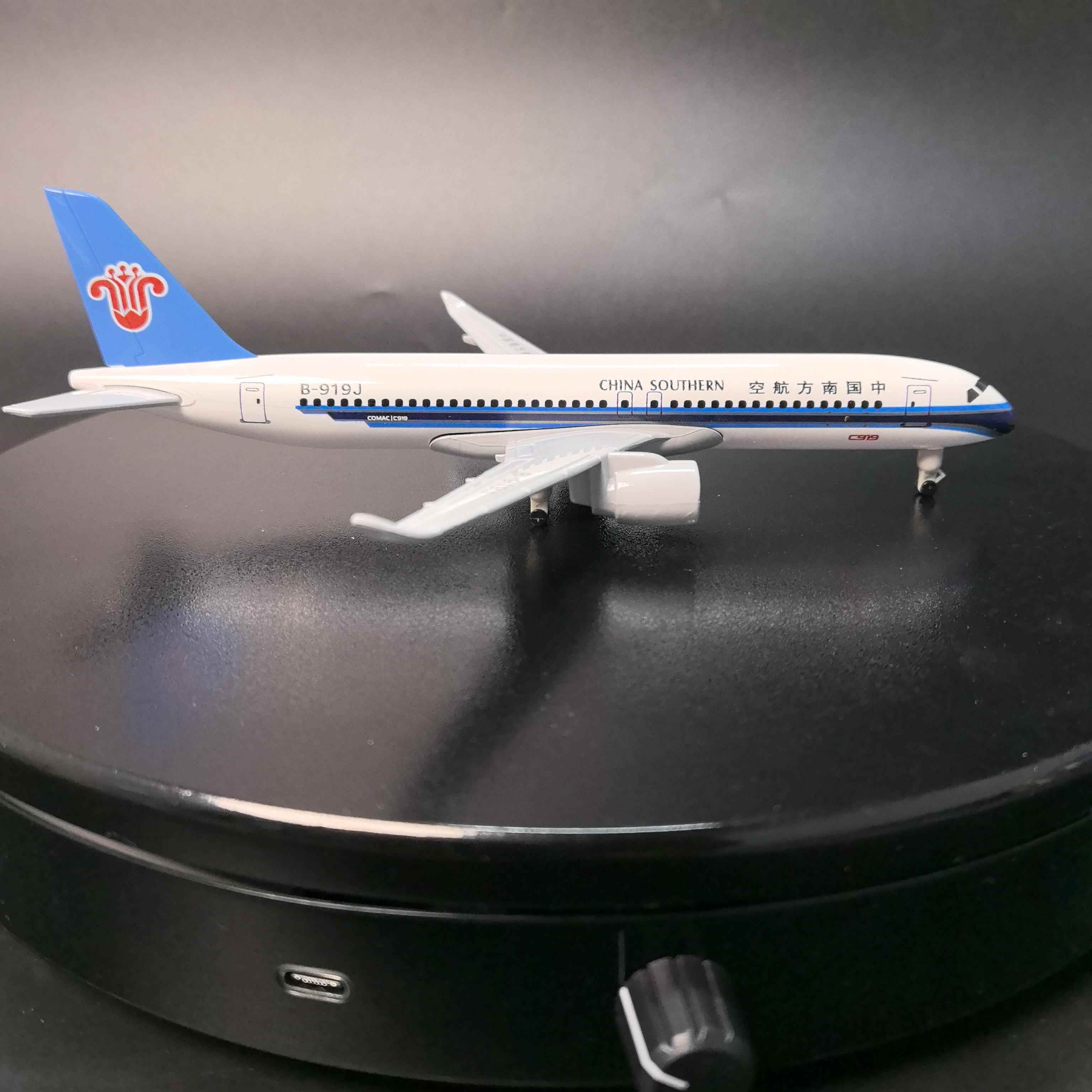JC 南方航空 商飞C919 南航C919 首架 1/200 合金飞机模型 B-919J图片