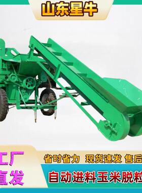 玉脱粒n机全自动Diesel打米粒机动SCQ装袋进料Cor thr自esher mai
