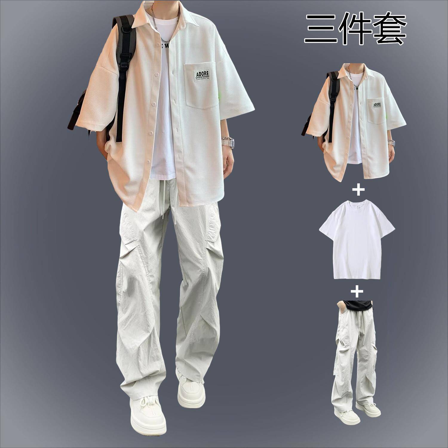 夏装男士新款短袖衬衫青少年男装帅气潮流套装男生酷帅休闲衣服
