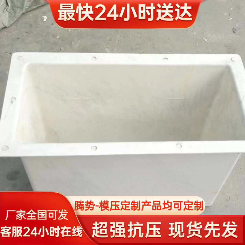 直发玻璃钢模压花盆手工市政环境改造花盆市政绿化玻璃钢模压花箱