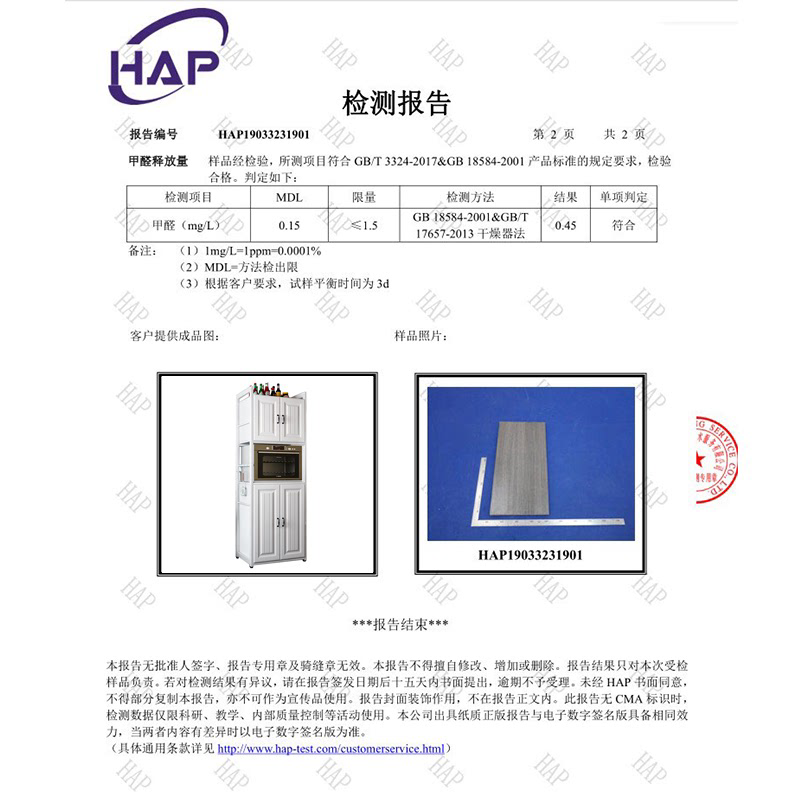 厨房置物架落地多层收纳带柜门家用多功能翻盖锅具微波炉储物架子