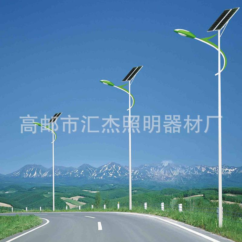 一体化太阳能路灯 公园小区道路照明 市政道路路灯厂家