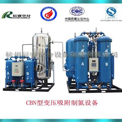 上海工业制氮机天津工业制氮机西藏工业制氮机