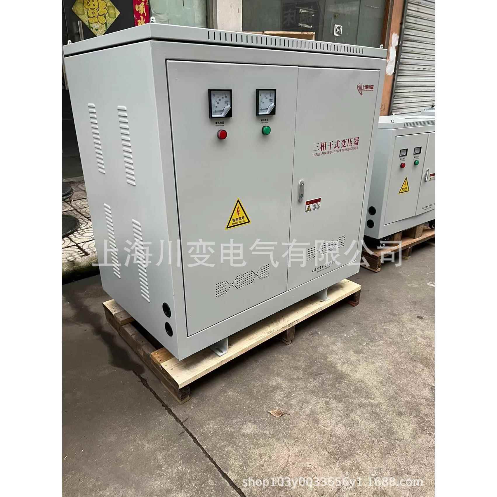 -250KVA三相变压器690V变380V变220隧道工地空压机碎石机等配套