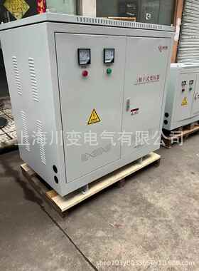 -250KVA三相变压器690V变380V变220隧道工地空压机碎石机等配套