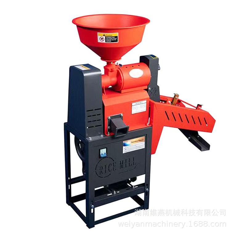 多功能碾米机剥壳机打米机粉碎一体机家用小型全自动精米机220v