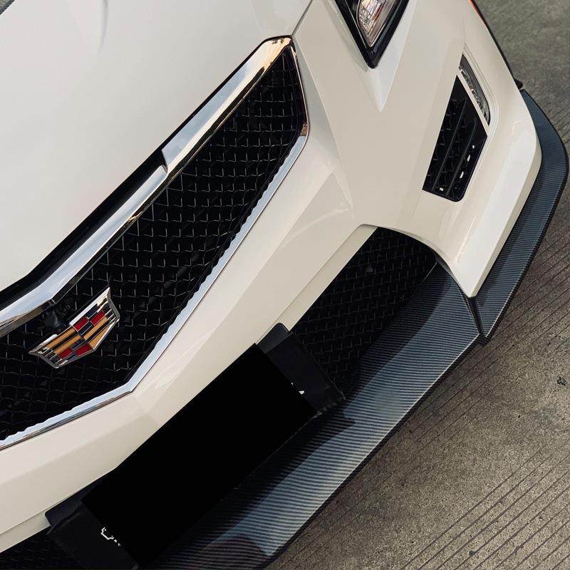 适用于凯迪拉克改装海外包围ATS保险杠碳纤维前唇前后杠