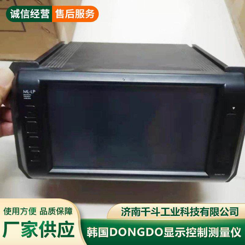《授权理》ML-4PW-R3韩国DONGDO东渡在线跳动度测量仪ML-4PW-R3