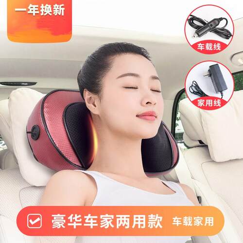 高档靠佳仁按家摩枕头颈椎按摩器腰部全身家用部电动脖子用垫按摩