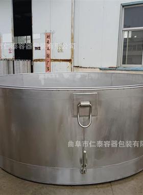 FVV厂家直销 酿价现货 大连 直烧式烧酒锅304食特品级投料酒设备