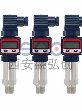 PT500-503S/PH105/PB8301/LPB8301数显型压力变送器扩散硅传感器