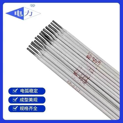 电力E308-15/PP-A107不锈钢焊条2.5/3.2/4.0/mm