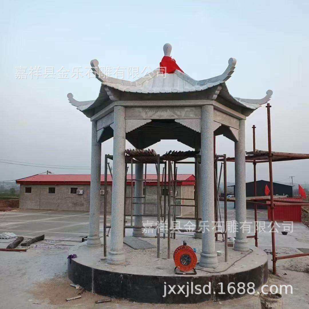 石雕凉亭户外庭院中式花岗岩四六角石头亭子别墅家用园林景观摆件