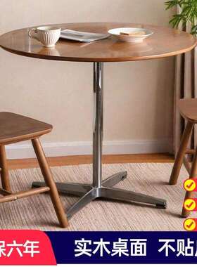桃洽谈圆桌用胡实AIM木桌小户型中古圆形法式复家古阳餐台咖啡厅