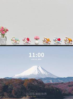 马年吉祥物小摆件电脑屏幕装饰工位氛围感2026新款显示屏创意小马