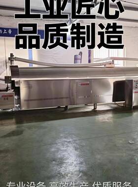 全自动不锈钢款连续式炒材黑豆鹰嘴豆腰果大型电磁翻滚式炒货机