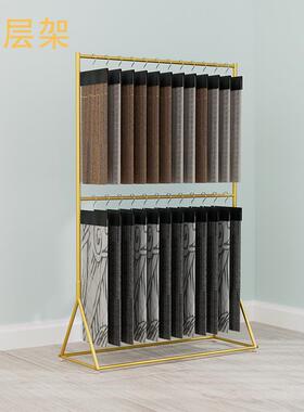 布板吊卡展示架子家纺布艺窗帘小样货架落地式服装面料样品陈列架