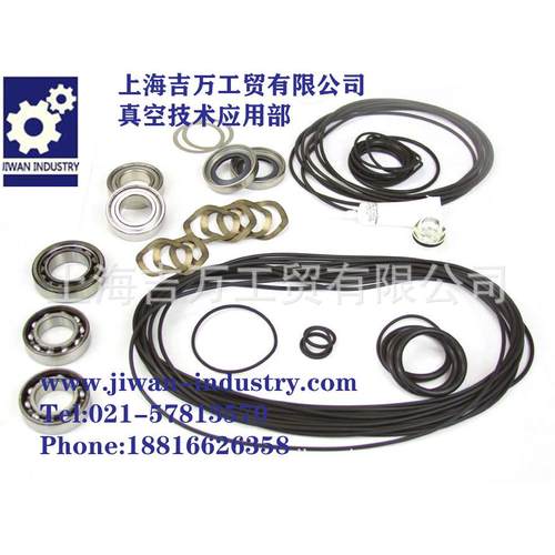 Alcatel-Adixen阿尔卡特ADP30/ADP31/ADP80/ADP81维修配件包