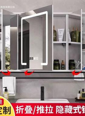 实木智能折叠风水浴室隐推拉镜柜单JMH独藏卫镜生间挂墙式镜子置