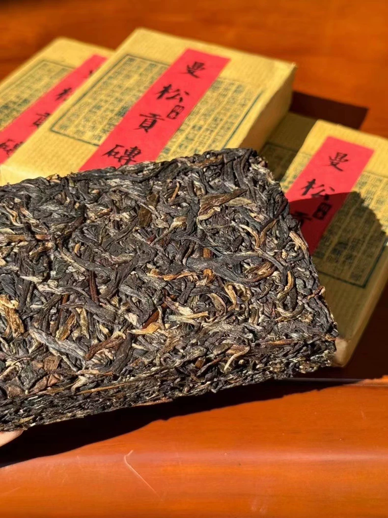 2002頭春曼松貢磚普洱茶生茶250克/磚 普洱茶 BUASHOP普洱老茶