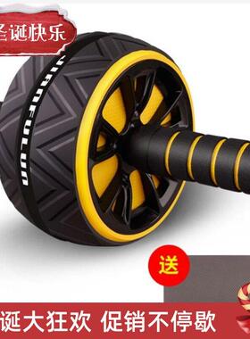 dual abs abdominal roller wheel exerciser workout body train