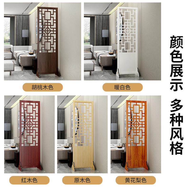 新中式屏风隔断实木玄关折屏折叠装饰镂空雕花简约进门办公室遮挡