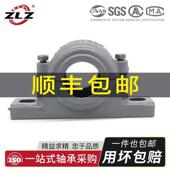 瓦盒1513轴承座1515 1519 1516 1518 1520固定座 1517 轴承支座