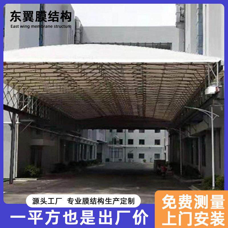 新能源光伏车棚厂家膜结构车棚车蓬小区充电桩雨棚自行车停车棚