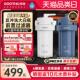 GOOTHO库硕大白瓶反冲洗大蓝瓶前置过滤器家用自来水全屋净水器