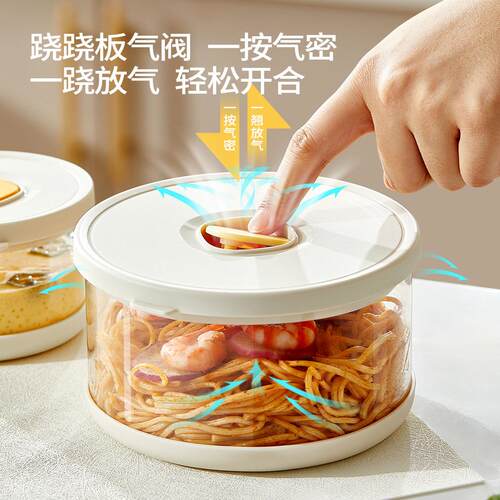 High Borosilicate Glass Food Storage Container, Heat-Resista