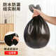 整箱批发1500只黑色垃圾袋家用加厚大号实惠装 垃圾袋 平口点断式
