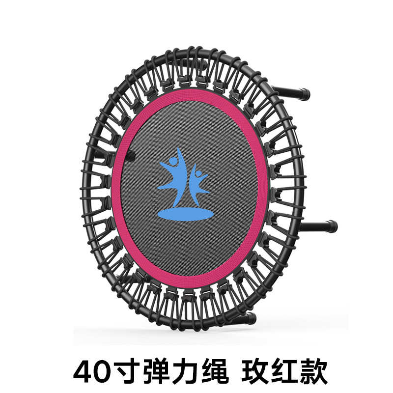 厂家热销蹦蹦床家用儿童跳跳床健身房蹦床室内成人健身扶手款蹦床
