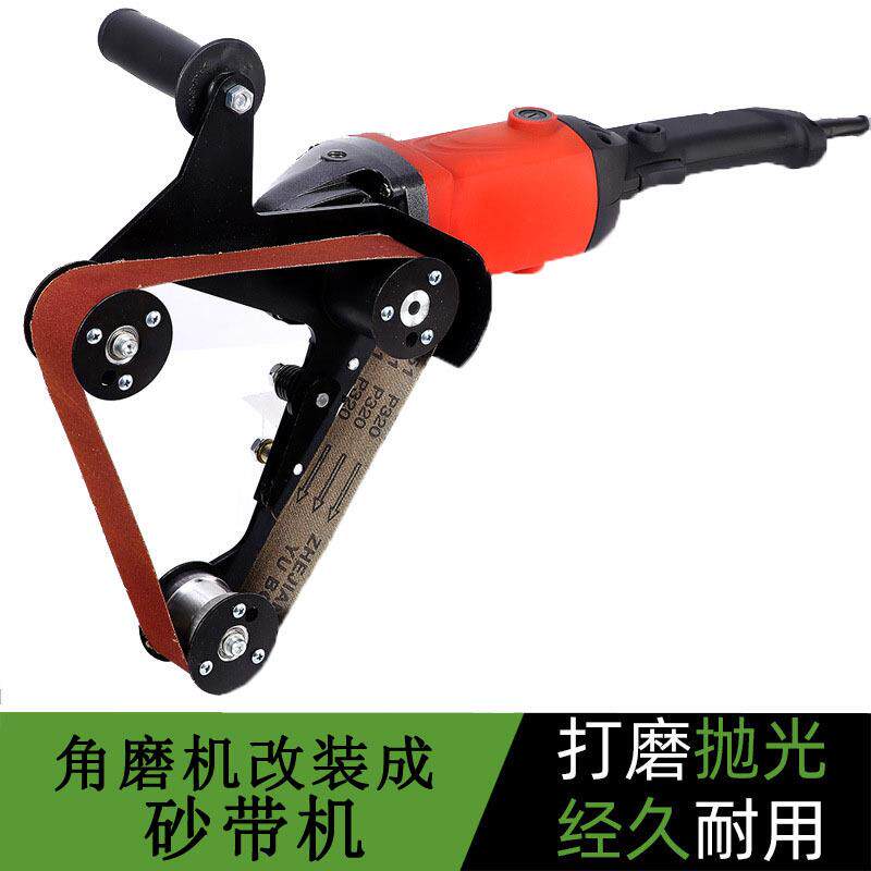 不锈钢圆管拉丝机抛光机打磨砂带机 100型角磨机变砂带机改装配件图片