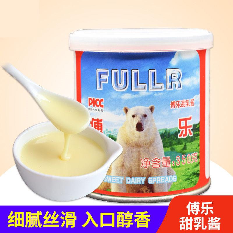 傅乐炼乳350g罐富乐甜炼奶牛奶面包咖啡甜点烘焙制作蛋挞奶茶原料