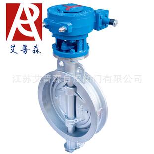 不锈钢涡轮三偏心硬密封厂家 D973不锈钢三偏心对夹蝶阀