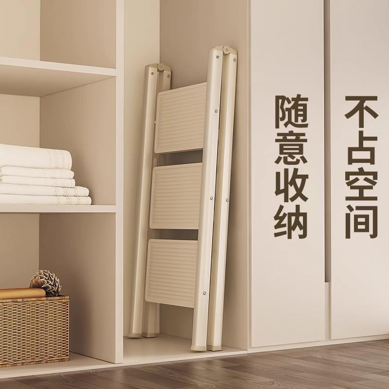 家用铝梯加粗加厚折叠梯02多功能人字室内子外梯爬梯便携缩伸梯