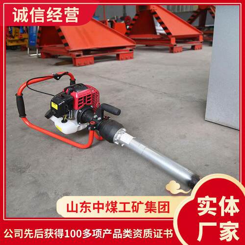 ND-4型内燃捣固镐使用稳定出售商家ND-4型内燃捣固镐