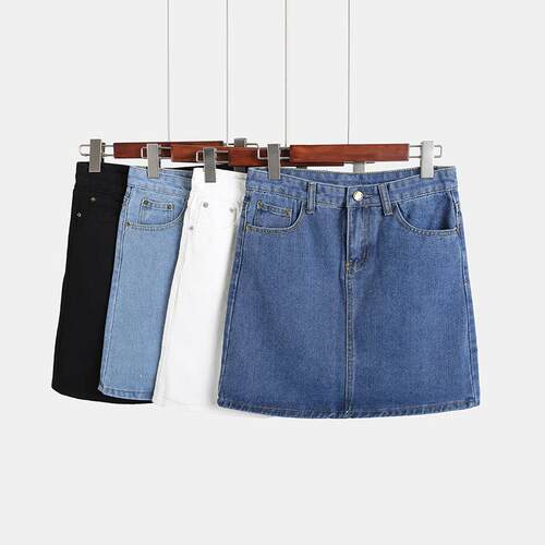 High waist slimming and hip hugging denim skirt, women's