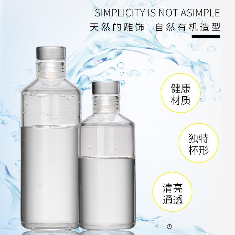 透明果杯玻车璃饮料封玻璃杯瓶密带盖玻璃水瓶汁创意水瓶水杯高硼