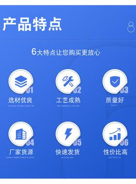 汽车配德龙升F3000玻璃降控制器D5ZXLO95189件86600