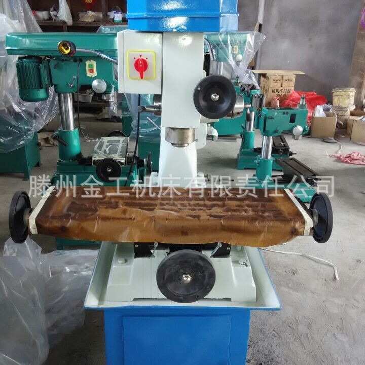 厂家直供多功能小型号钻铣床ZXTM40