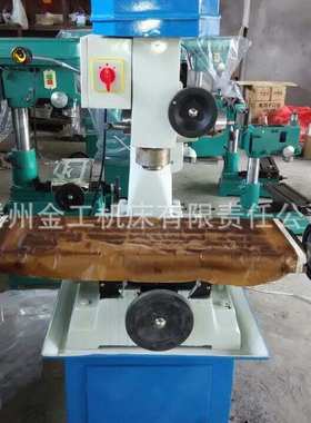 厂家直供多功能小型号钻铣床ZXTM40