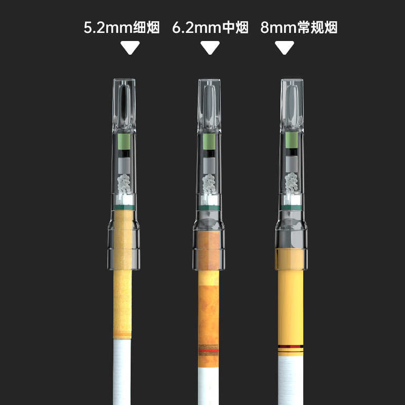 爱斗仕七重过滤粗中细三用烟嘴过滤器一次性过滤嘴焦油过滤DS-707