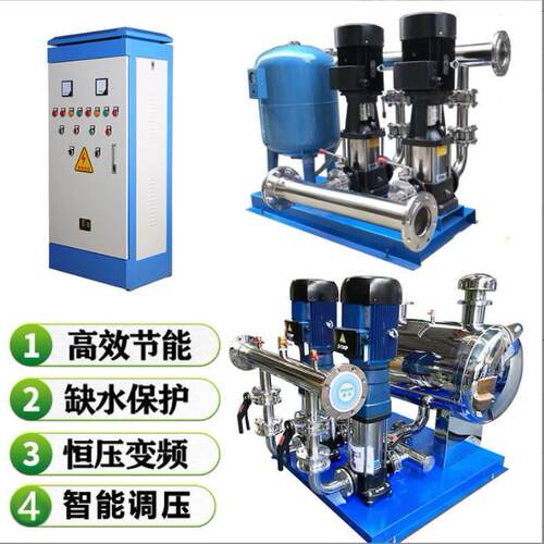 高扬程大流量水泵无负压恒压变频供水设备社区高层二次加压增压泵