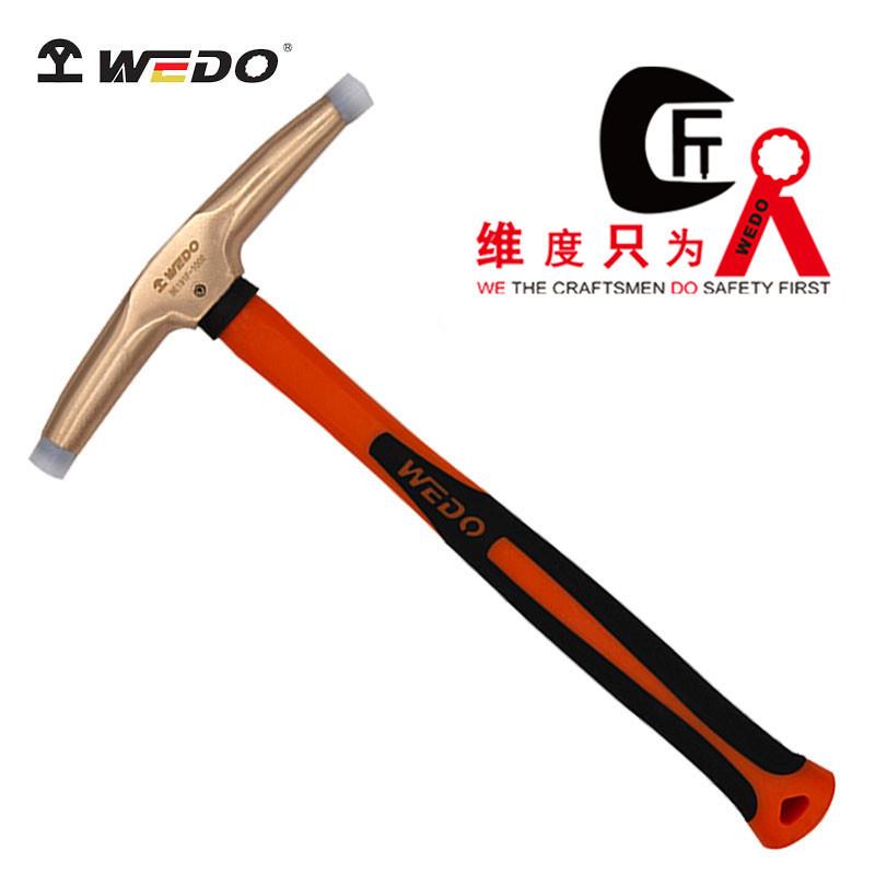 WEDO维度厂家直供防爆工具无火花尼龙顶锤铍青铜锤BE191F抗磨