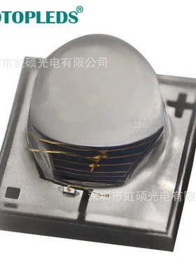 1100/1150/1160nm红外IRLED灯珠 高精度工业级高亮度IR光源生产