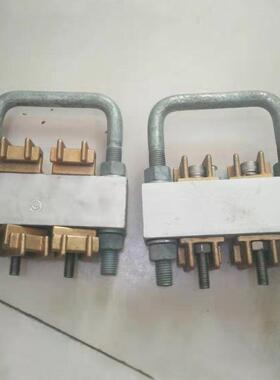 铁路电气化RCB-F85汇流排接地线夹刚性悬挂汇流排连接紧固装置